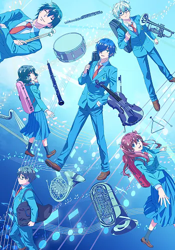 The Blue Orchestra Season 2