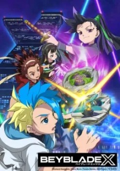 Beyblade X (Dub) Episode 115