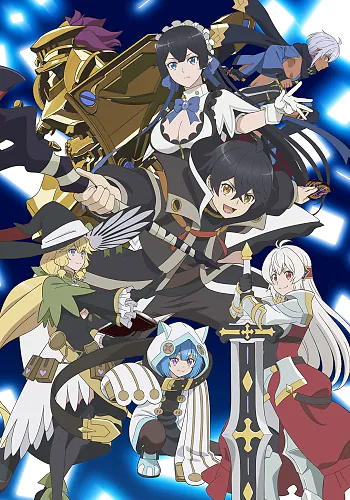 My Gift Lvl 9999 Unlimited Gacha: Backstabbed in a Backwater Dungeon, I’m Out for Revenge! (Dub)