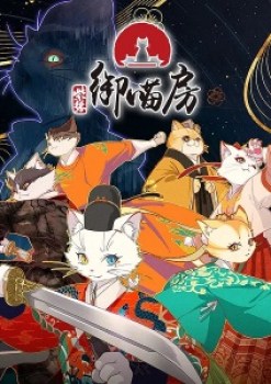 Paws & Palaces Episode 13