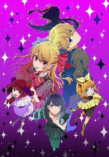 [Oshi No Ko] Season 3 Episode 5