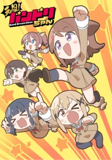 BanG Dream-chan Episode 47