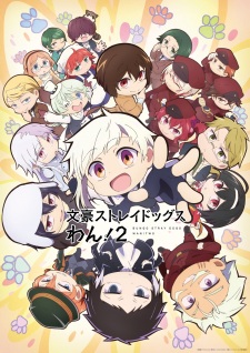 Bungo Stray Dogs Wan! 2 Episode 9