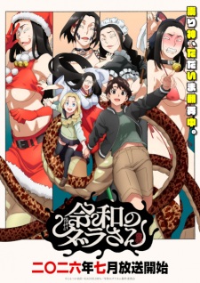 Dara-san of Reiwa Episode 9
