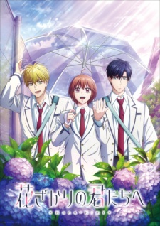Hana-Kimi Season 2 Episode 10