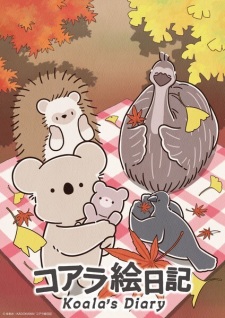 Koala’s Diary Episode 46