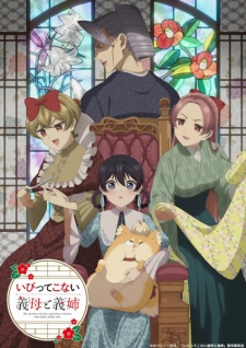 My Stepmother and Stepsisters Aren’t Wicked Episode 8