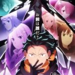 Re:ZERO -Starting Life in Another World- Season 4 Episode 19