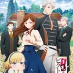 Victoria of Many Faces Episode 9
