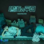 Kaiju No. 8: Narumi’s Week at Work Episode 4