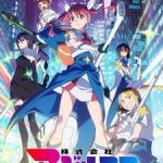 Magilumiere Magical Girls Inc. Season 2 Episode 12