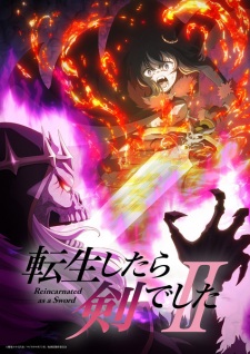 Reincarnated as a Sword Season 2 Episode 4