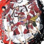 The Prince of Tennis II U-17 WORLD CUP: Final Member Selection Match Episode 4