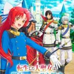 A Tale of the Secret Saint Episode 5