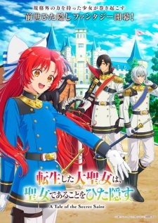 A Tale of the Secret Saint Episode 5