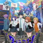 Dandivine Episode 3