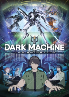 DARK MACHINE THE ANIMATION Episode 2