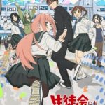 Even the Student Council Has Its Holes! Episode 4