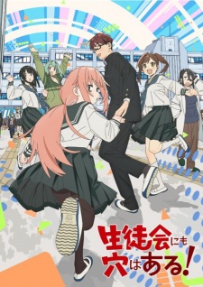 Even the Student Council Has Its Holes! Episode 4