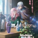 Hello, I am a Witch and my Crush Wants me to Make a Love Potion! Episode 3
