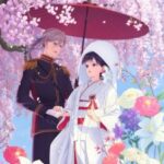 My Happy Marriage Special Episodes Episode 3