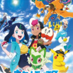 Pokémon Horizons: The Series (Dub) Episode 136
