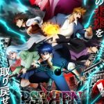 PSYREN Episode 3