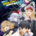 Reborn as a Space Mercenary: I Woke Up Piloting the Strongest Starship! Episode 3