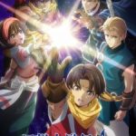 Suikoden: The Anime Episode 3