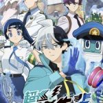 Super Psychic Policeman Chojo Episode 3