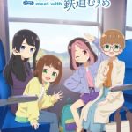 TETSURYO! Meet With Tetsudou Musume Episode 3