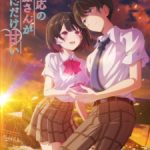 The Cold Sato-san is Only Sweet to Me Episode 3