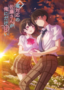 The Cold Sato-san is Only Sweet to Me Episode 3