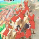 The Seven Knights of the Marronnier Kingdom Episode 4