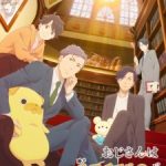 Uncle’s Obsession with Cute Things Episode 3