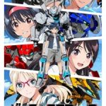 VERTEX FORCE Episode 4